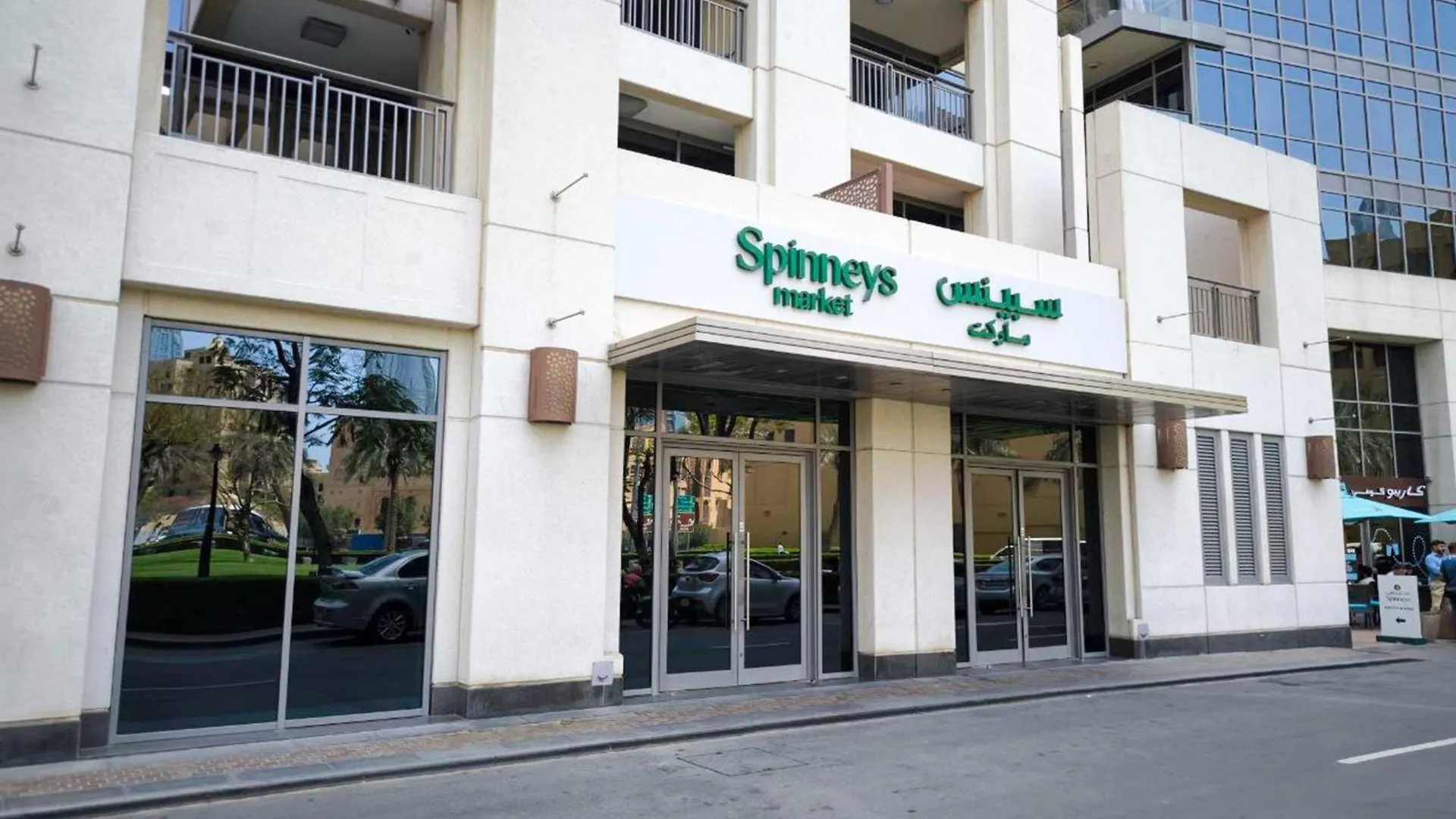 Burj View Elite Studio Apartment Dubai